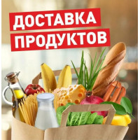 Яндекс.Доставка (по тарифам сервиса), от 220руб
