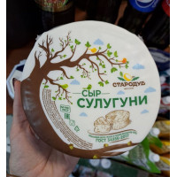 Сыр Сулугуни (Стародубский)❗️НОВИНКА❗️, (кратно 1 голове ~ 650-700гр), 590 руб./кг