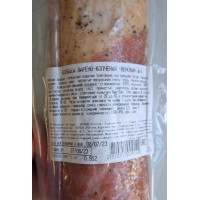 ❗НОВИНКА ❗ Венская в беконе, колбаса варёно-копчёная (г.Курск), (батончик 500-600 гр), 690 руб./кг