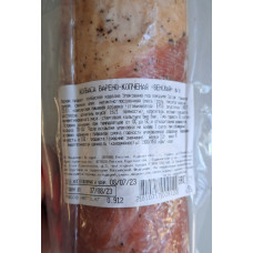 ❗НОВИНКА ❗ Венская в беконе, колбаса варёно-копчёная (г.Курск), (батончик 500-600 гр), 690 руб./кг